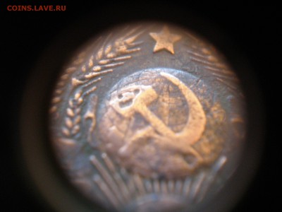3 копейки 1924.Красивая! - PA070110.JPG