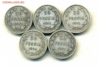 50 пенни 1890,90,92,93,93 гг. до  05.11.14. 22-00 мск. - img127