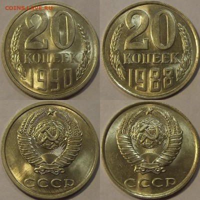 50 копеек 1983г unc до 3.11 - (84).JPG