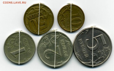 Повороты на 10 и 50 к, 1, 2 и 5 руб. до 21:00 мск 04.11.2014 - повороты реверсы