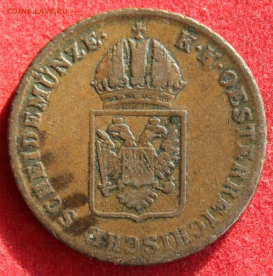 АВСТРИЙСКАЯ ИМПЕРИЯ 1крейцер 1816г. до 6.11.14г. в 22-00 - IMG_2196.JPG