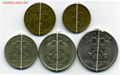 Повороты на 10 и 50 к, 1, 2 и 5 руб. до 21:00 мск 04.11.2014 - повороты аверсы