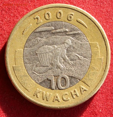 С рубля ФАО БМ МАЛАВИ 10 квача 2006г. до 6.11.14г. в 22-00 - IMG_2175.JPG