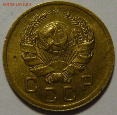 1 копейка 1934,35Н,36,37(В),38, 2 копейки 1936 UNC - P1110223.JPG