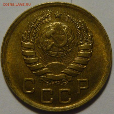 1 копейка 1934,35Н,36,37(В),38, 2 копейки 1936 UNC - P1110225.JPG