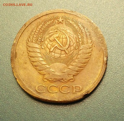 Односторонний чекан или - DSCN5444.JPG