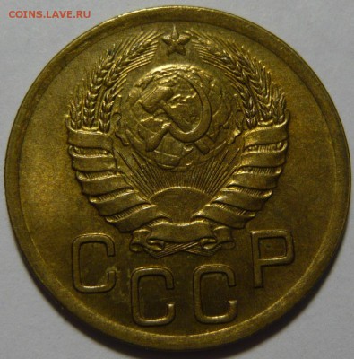 3 копейки 1932,39,UNC  2копейки 2,35ст AU - P1110242.JPG