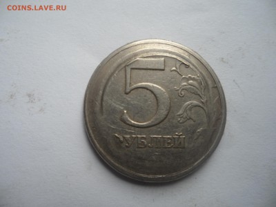 возможные браки на опознание 3 копейки 1991 года - SAM_0609.JPG