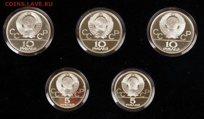 Набор Олимпиада-80, (синий бокс), до 6.11.2014 в 22-00 Мск - $_57 (6).JPG