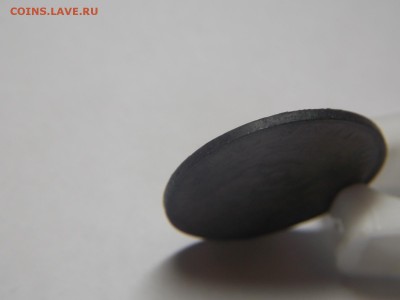 Монета предположительно Китай. - DSCN2641.JPG