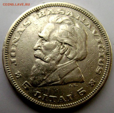 5 LINAI 1936 ГОДА  до 04.11.2014 22-00 - Изображение 3413