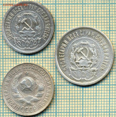 15коп 1930,1923+бонус 20 1923, до05.11.2014г. 22.00 по Москв - 1930 15 а