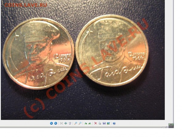 5р 1998г -повороты - два  двора.JPG