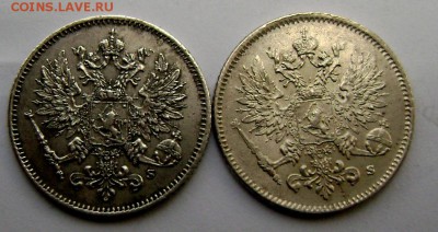 25 PENNIA 1913 И 1916 ГОДА до 04.11.2014 22-00 - Изображение 3433