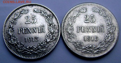 25 PENNIA 1913 И 1916 ГОДА до 04.11.2014 22-00 - Изображение 3431
