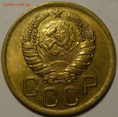 3 копейки 1932,39,UNC  2копейки 2,35ст AU - P1110245.JPG