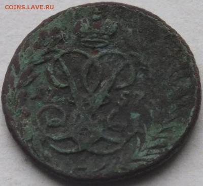 Полушка 1757 года не чищенная - DSCF7967