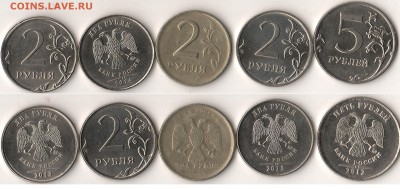 расколы,непрочекан,смещение,завершение 05.11 в 21.00 по(МСК) - Безимени.-13
