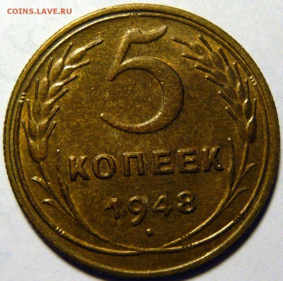 1 копейка 1934,35Н,36,37(В),38, 2 копейки 1936 UNC - P1110247.JPG