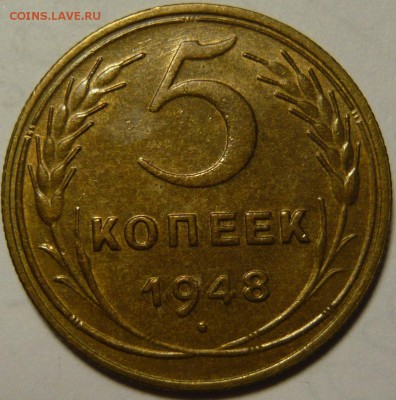 1 копейка 1934,35Н,36,37(В),38, 2 копейки 1936 UNC - P1110249.JPG