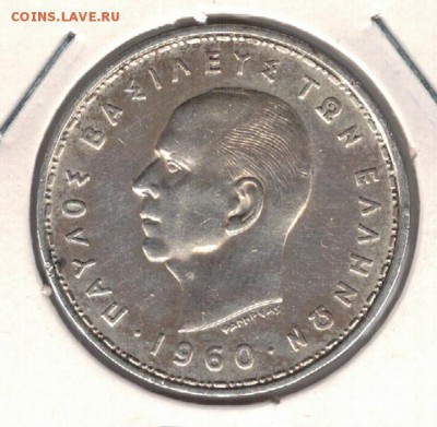 Ag ГРЕЦИЯ 20 ДРАХМ 1960 ДО 06.11.14 В 22.00МСК (А215) - 5-гр20д