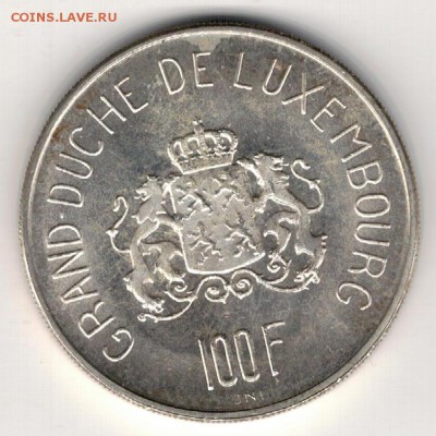 Ag ЛЮКСЕМБУРГ 100 ФРАНКОВ 1963 ДО 06.11.14 В 22.00МСК (9886) - 5-люк63а