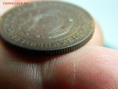 2 копейки 1924г - DSCN7449[1].JPG