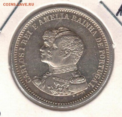 Ag ПОРТУГАЛИЯ 200 РЕЙС 1898 ЮБИЛЕЙ 06.11 В 22.00МСК (А222) - 5-пор200р