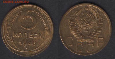 1 копейка 1934,35Н,36,37(В),38, 2 копейки 1936 UNC - 5k1948(F56)