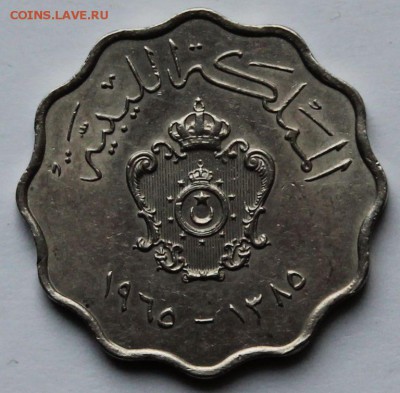 Ливия 50 миллим 1965.  До 06.11.2014. - 3