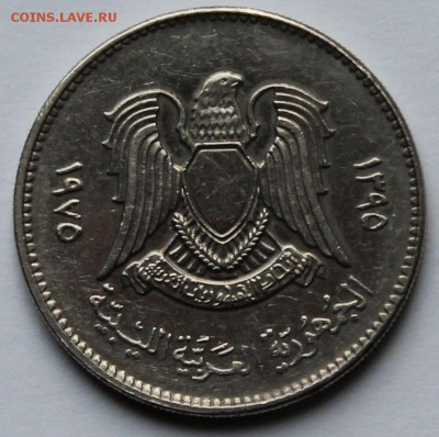 Ливия 100 дирхем 1975.  До 06.11.2014. - 3