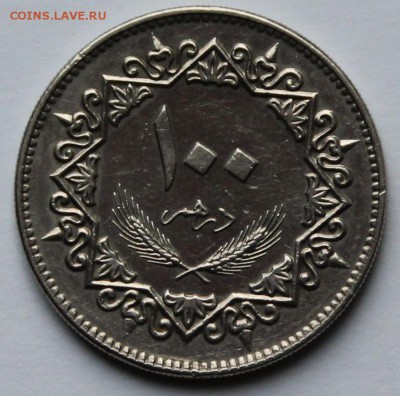 Ливия 100 дирхем 1975.  До 06.11.2014. - 1