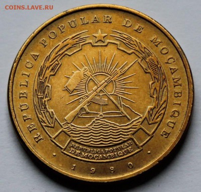 Мозамбик 1 метикал 1980.  До 06.11.2014. - 4