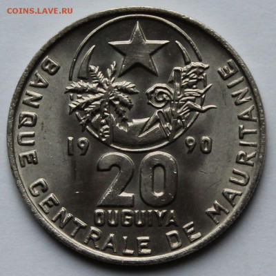 Мавритания 20 угий 1990.  До 06.11.2014. - 1
