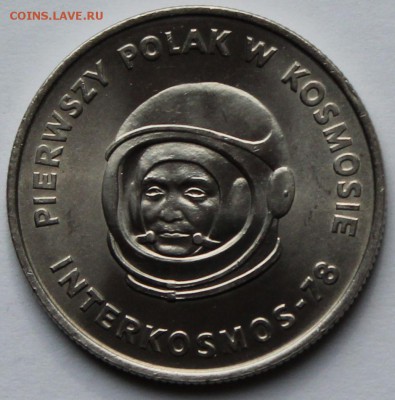 Польша 20 злотых 1978  До 06.11.2014. - 3