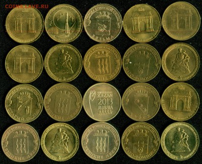 Моя солянка 20 юбилеек на Ваш Челябинск - Image1