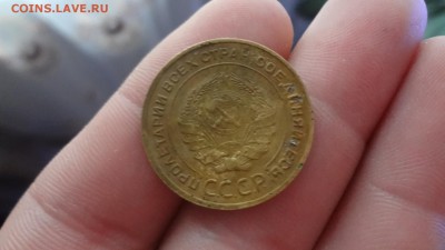 5 Копеек 1933г До 3.11.14г 23.00мск - DSC03126.JPG