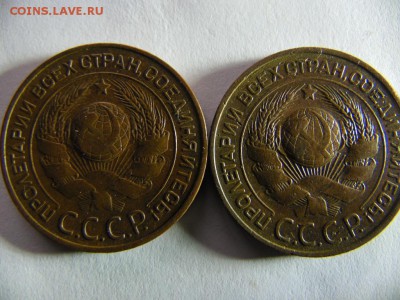 3 копейки 2шт. 1924г. аук. до 03.11.2014г. 22.00 по мск. - SAM_2698.JPG