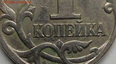 1к.1998 сп.другой штемпель? - монеты 003.JPG