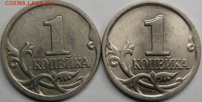 1к.1998 сп.другой штемпель? - монеты 001.JPG