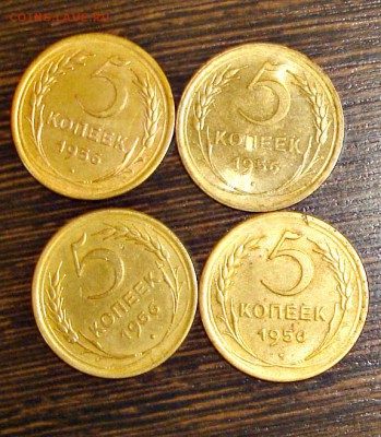 5 копеек - DSC09422jpg