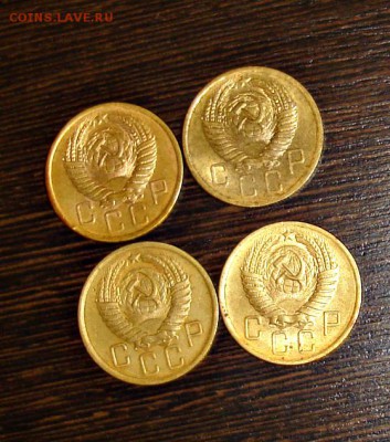 5 копеек - DSC09423jpg