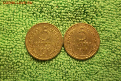 5 коп. 1926 по 57год. 10шт. - 100_3299.JPG