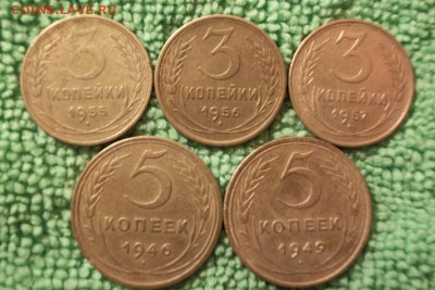 3 коп. 15шт. и 2 пятака с 1930 по 1957 год. - 100_3283.JPG