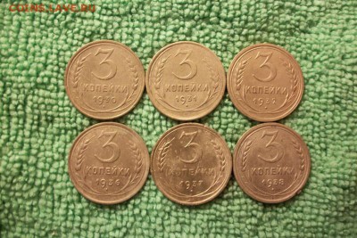 3 коп. 15шт. и 2 пятака с 1930 по 1957 год. - 100_3271.JPG