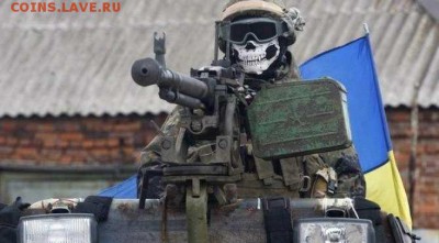 Ну а теперь про Украину - ukr_karatel_vsu_boec_boy_pulemet