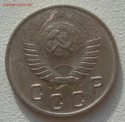 ШТЕМПЕЛЬНЫЕ 10 КОП. 1949 и 1957 годов до 05.11 - P1250369.JPG