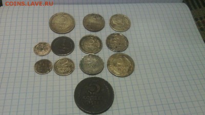 Ранние саветы 12 штук - IMG_20141101_170023