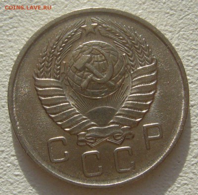 ШТЕМПЕЛЬНЫЕ 10 КОП. 1949 и 1957 годов до 05.11 - P1250373.JPG