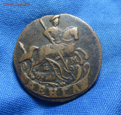 Денга 1789 года ЕМ Неплохая - IMG_9425.JPG